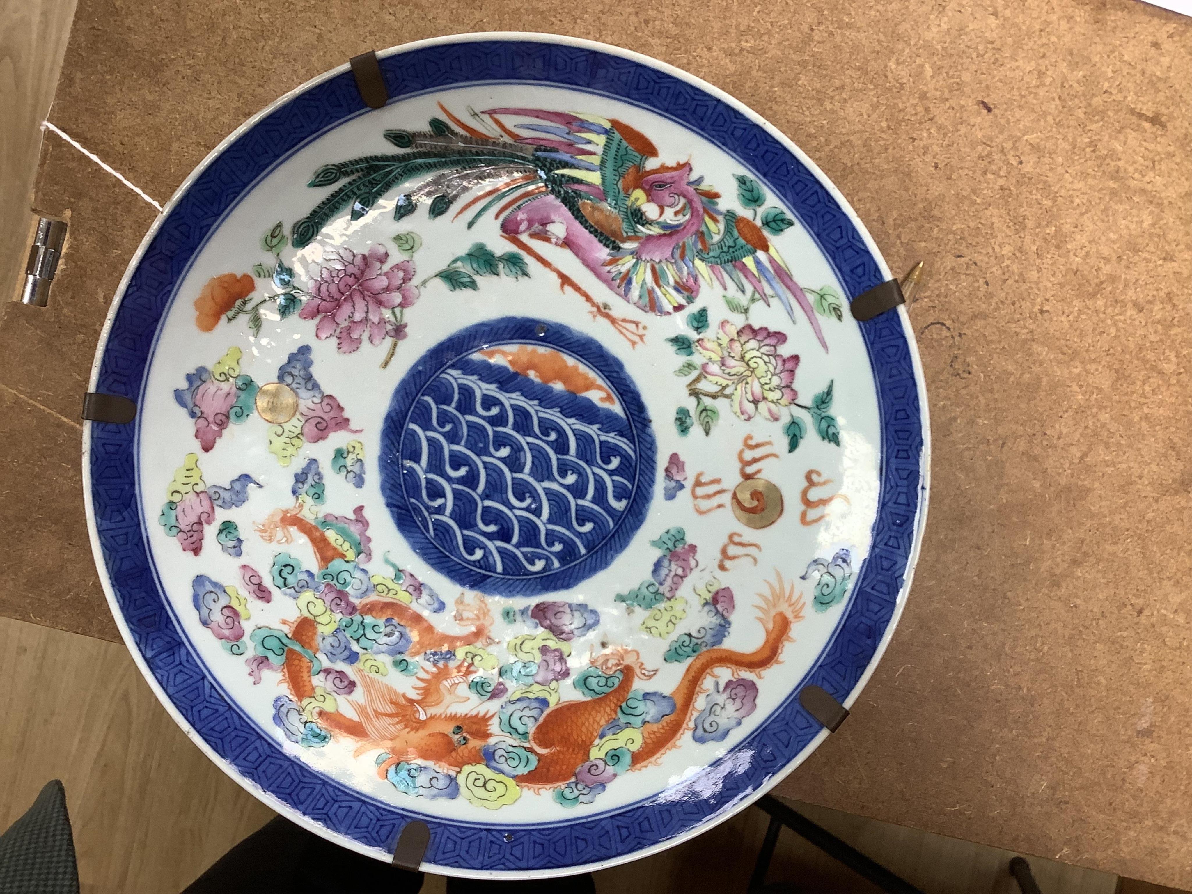 A Chinese 